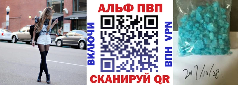 Виды наркотиков купить Кудрово АМФЕТАМИН COCAIN Меф мяу мяу ГАШ
