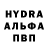 Амфетамин VHQ Tomislav R