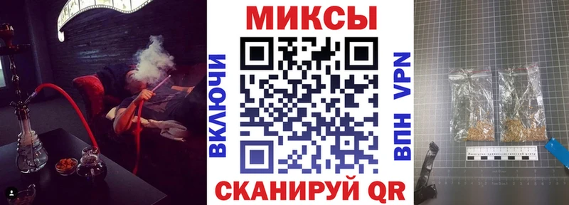 где купить   площадка состав  БУТИРАТ GHB  Кудрово 