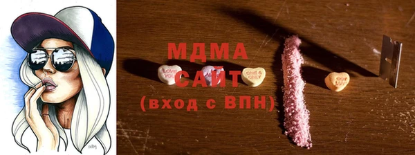 хмурый Алексеевка