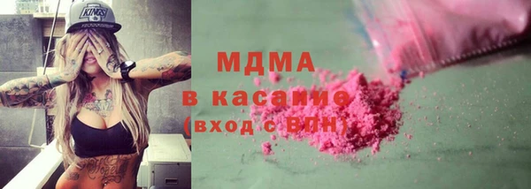 хмурый Алексеевка