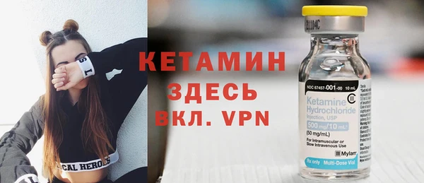 хмурый Алексеевка