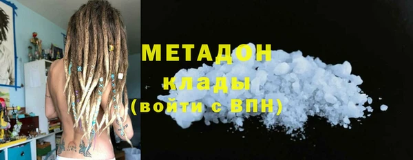 хмурый Алексеевка