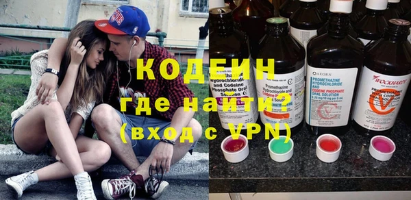 меф Нея