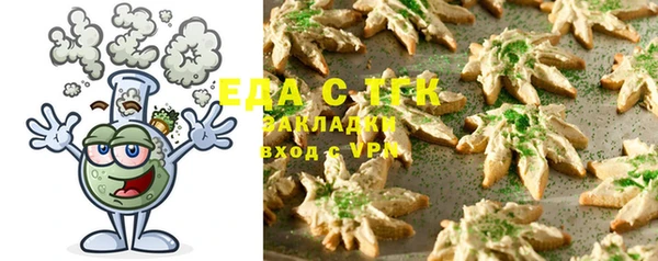 экстази Алексин