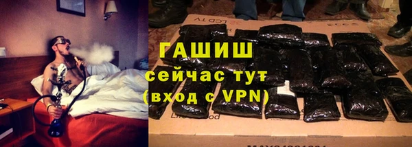 хмурый Алексеевка