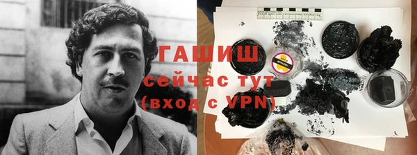экстази Алексин