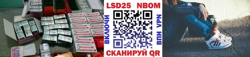 магазин  наркотиков  Кудрово  LSD-25 экстази ecstasy 