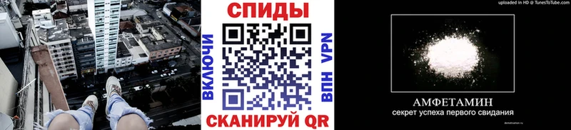 Метамфетамин винт  гидра маркетплейс  Кудрово 