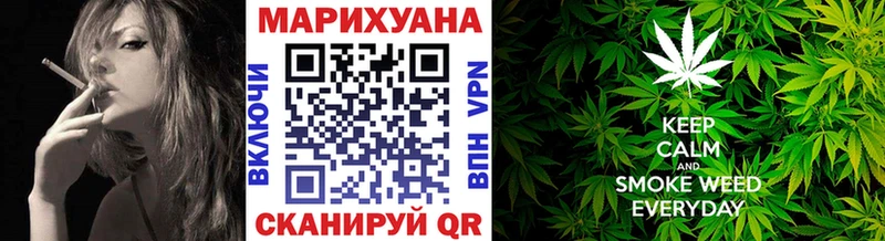 omg ТОР  Кудрово  Каннабис план 